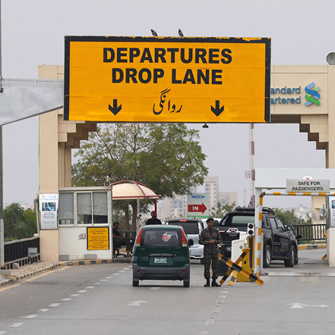 Διεθνές αεροδρόμιο στο Καράτσι του Πακιστάν