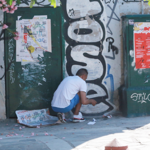 Χρήστης ναρκωτικών στην περιοχή του Μεταξουργείου