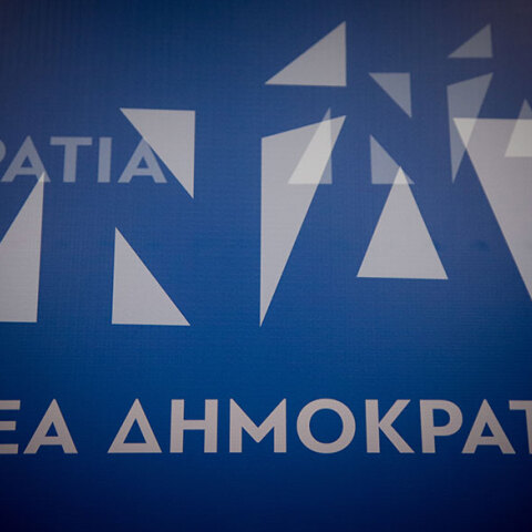 nea-dimokratis74
