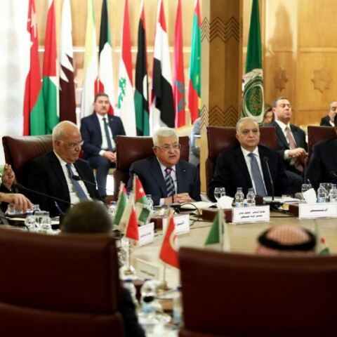 Αραβικός Σύνδεσμος