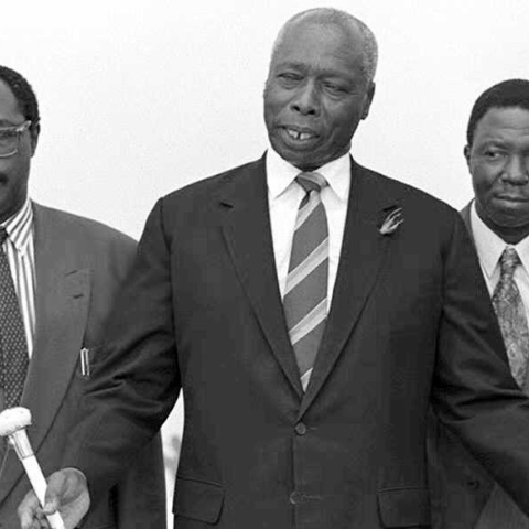 Ντάνιελ αράπ  Μόι /