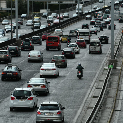 Αυτοκίνητα 