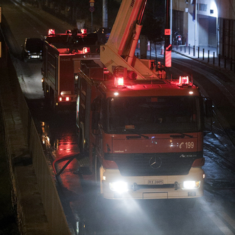 Πυροσβεστική Υπηρεσία