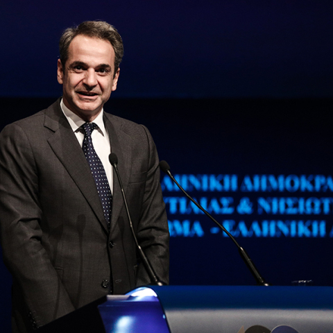 Κυριάκος Μητσοτάκης 