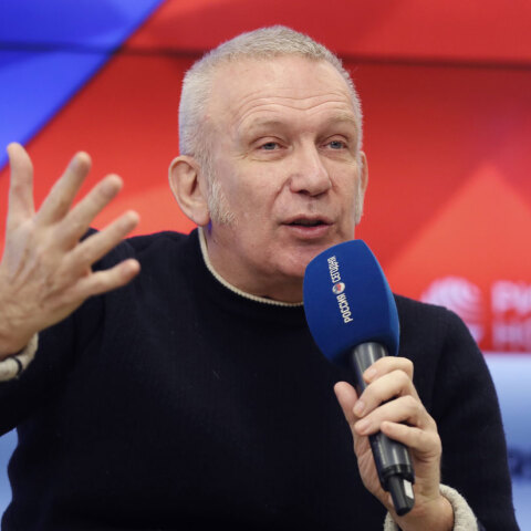 © EPA/MAXIM SHIPENKOV