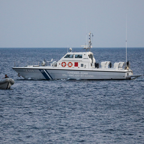 Λιμενικό Σώμα