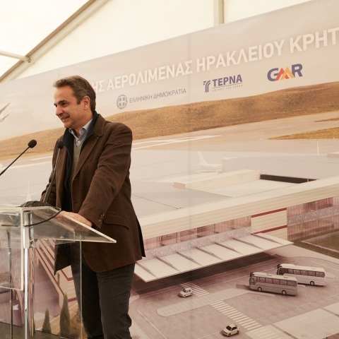 Κυριάκος Μητσοτάκης, Νέο Αεροδρόμιο Κρήτης 