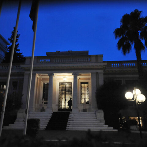 Μέγαρο Μαξίμου