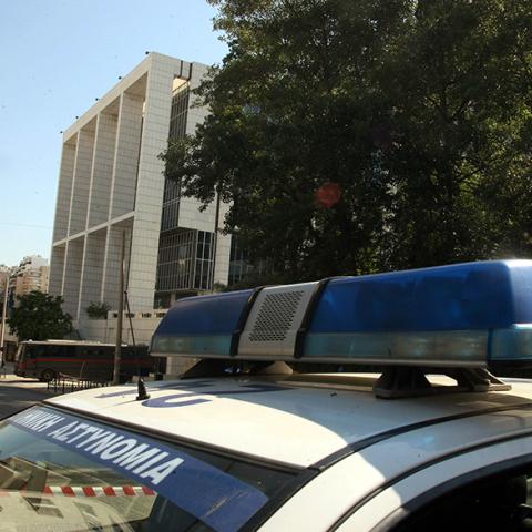 Βόμβα στο Εφετείο 