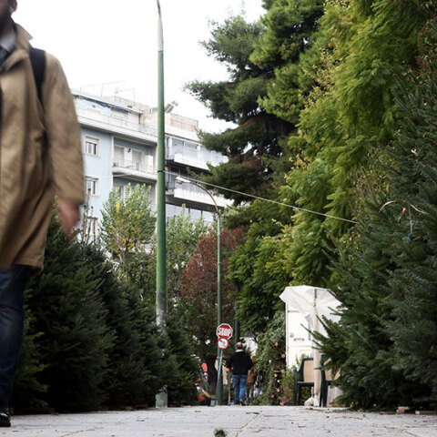 Πεδίον του Άρεως