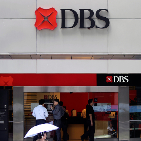 Ύποπτο κρούσμα του ιού στην τράπεζα DBS