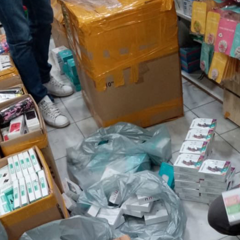 Τα κατασχεθέντα εμπορεύματα καταστρέφονται