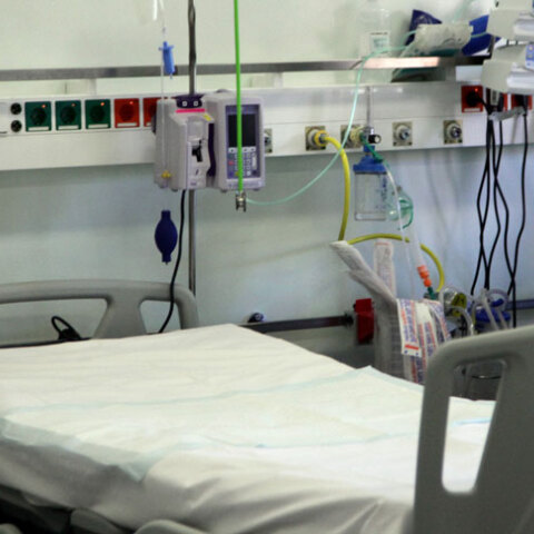 Νοσοκομείο