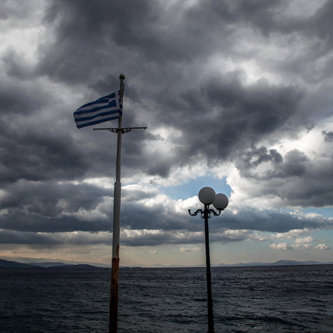 Κακοκαιρία