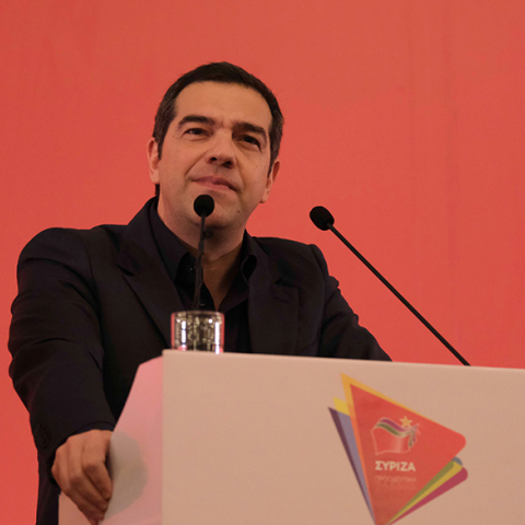 Αλέξης Τσίπρας 