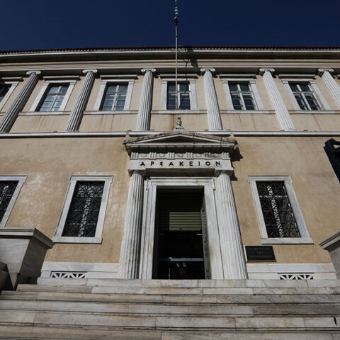 Συμβούλιο της Επικρατείας