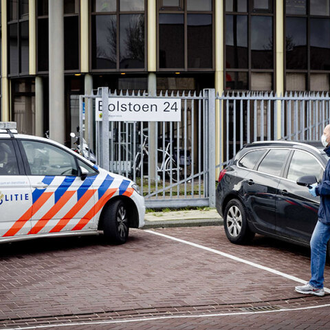 Ολλανδική αστυνομία