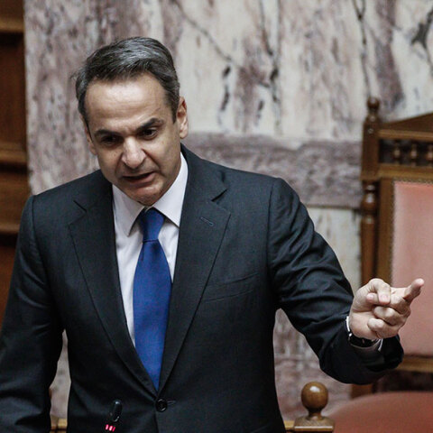 Κυριάκος Μητσοτάκης