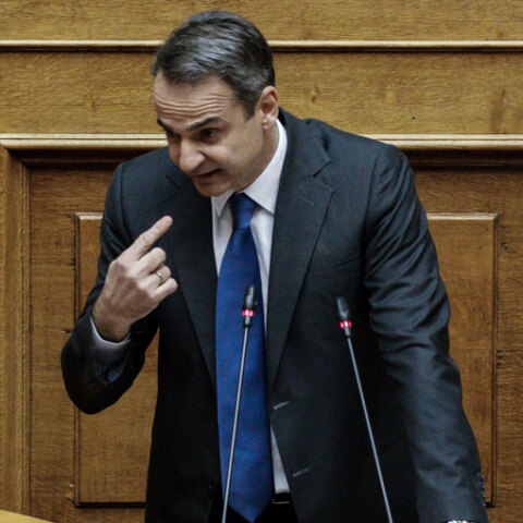 mitsotakis3.jpg