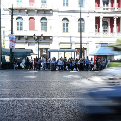 Χωρίς ΜΜΜ η Αθήνα