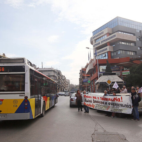 Λεωφορείο στη Θεσσαλονίκη
