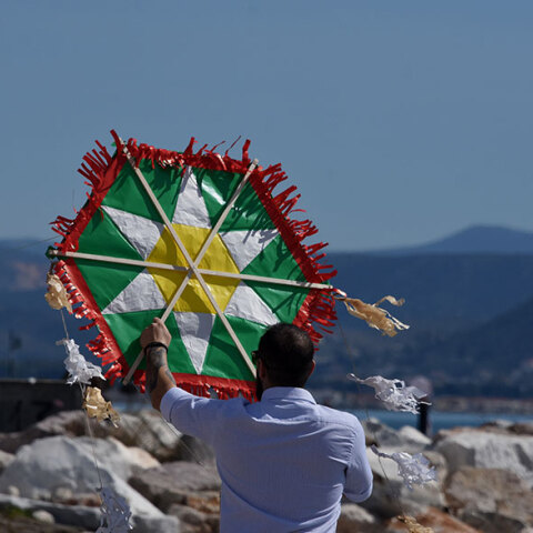 Καθαρά Δευτέρα