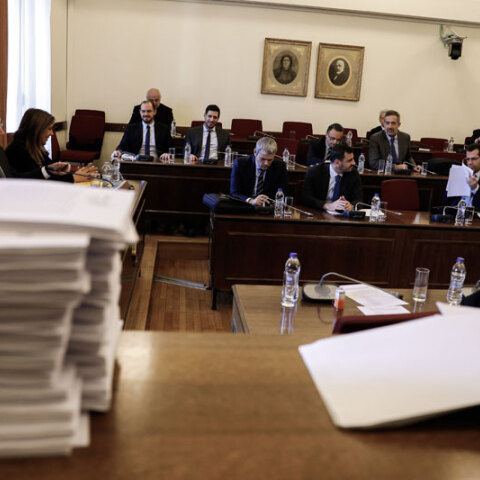 Προανακριτική 