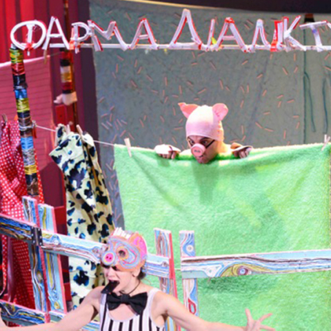 i farma tou diadiktiou Artion Galleries Artion Education