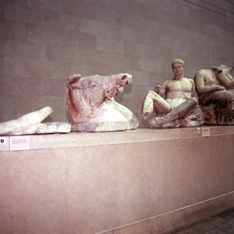 Βρετανικό Μουσείο 