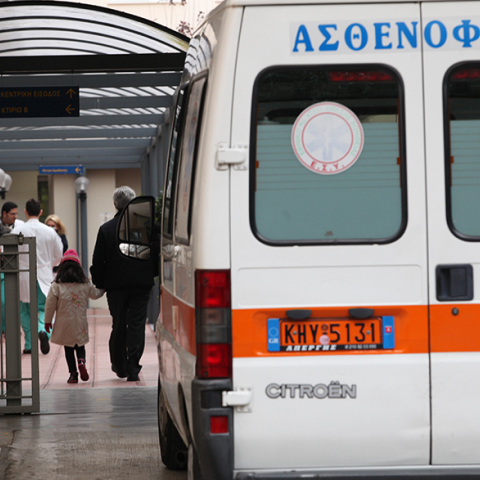 Σύλληψη για «φακελάκι» στο Κιλκίς