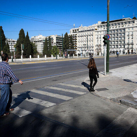 Κλειστό το κέντρο της Αθήνας
