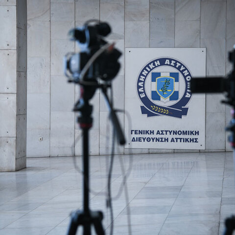 ΓΑΔΑ - Κατάθεση προστατευόμενου μάρτυρα για υπόθεση Novartis