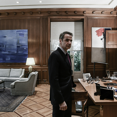 Κυριάκος Μητσοτάκης