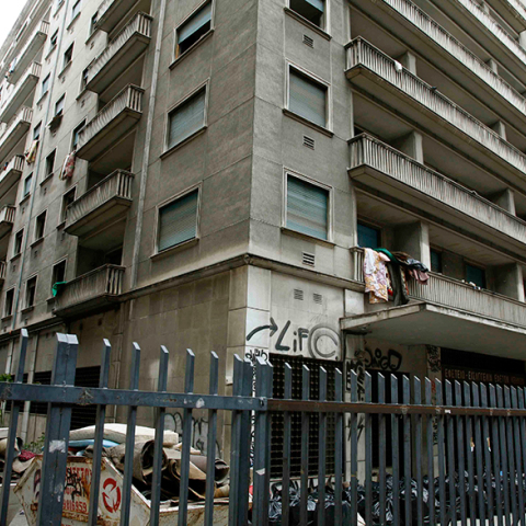 Πρώην Εφετείο στη Σωκράτους 