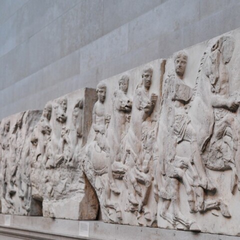 Μάρμαρα του Παρθενώνα