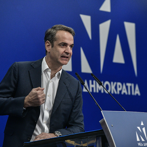 Ομιλία Μητσοτάκη στην Πολιτική Επιτροπή της ΝΔ 