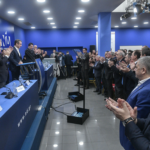 Πολιτική Επιτροπή της ΝΔ