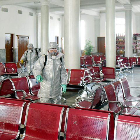 Πιονγκγιάνγκ