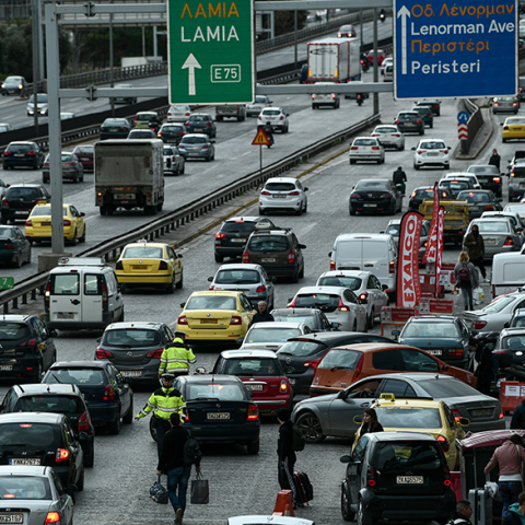 Κίνηση στους δρόμους 
