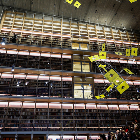 Εθνική Βιβλιοθήκη