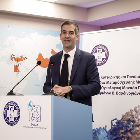 Κώστας Μπακογιάννης 