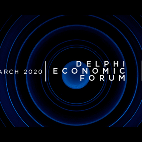 Οικονομικό Φόρουμ Δελφών