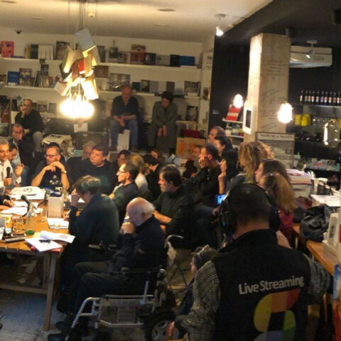 ECOVOICE ATHENS VOICE Free Thinking Zone vasiliki grammatikogianni