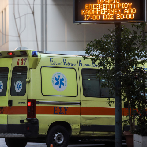 ΕΚΠΑ: Επικαιροποίηση για κοροναϊό