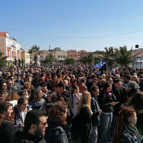 Ημέρα γενικής απεργίας στη Μυτιλήνη