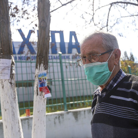 Μέτρα στο ΑΧΕΠΑ κατά του κορονωϊού