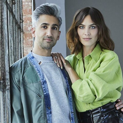 Ο Tan France και η Alexa Chung από το «Next in Fashion» του Netflix