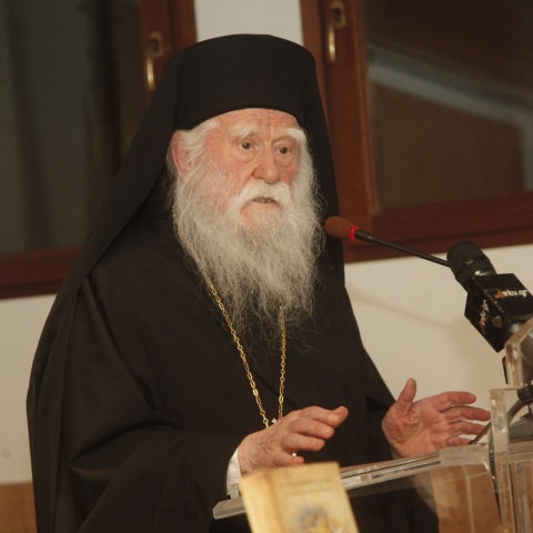 ΜΗΤΡΟΠΟΛΙΤΗΣ ΗΛΕΙΑΣ ΓΕΡΜΑΝΟΣ | PHOTO © EUROKINISSI / ΧΡΗΣΤΟΣ ΜΠΟΝΗΣ