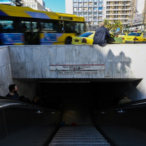 ΜΕΤΡΟ / ΦΩΤΟ: EUROKINISSI/ΕΦΗ ΣΚΑΖΑ