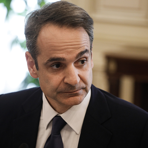 Κυριάκος Μητσοτάκης 